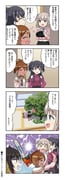 post #9517043