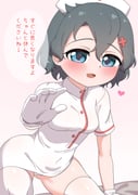 post #9516577