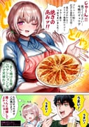 post #9329522