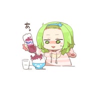 post #9538161