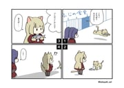 post #9342428