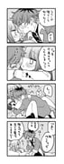 post #9539522